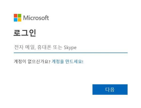 Games with Gold tháng 7/2018