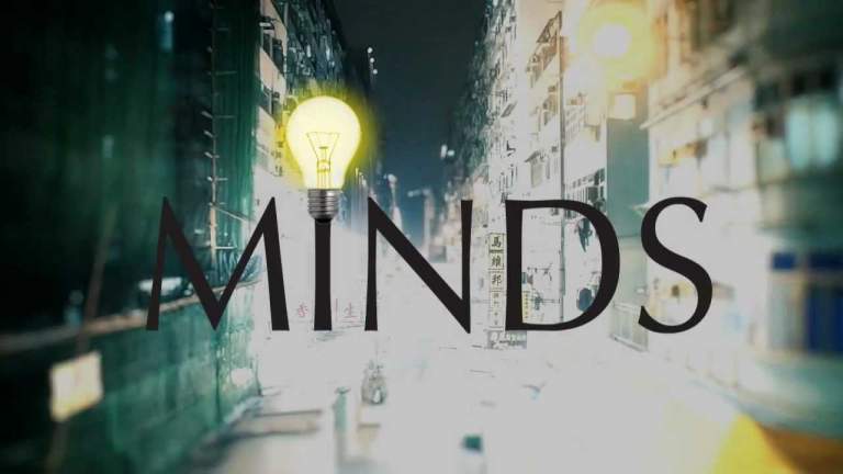 Minds là gì?