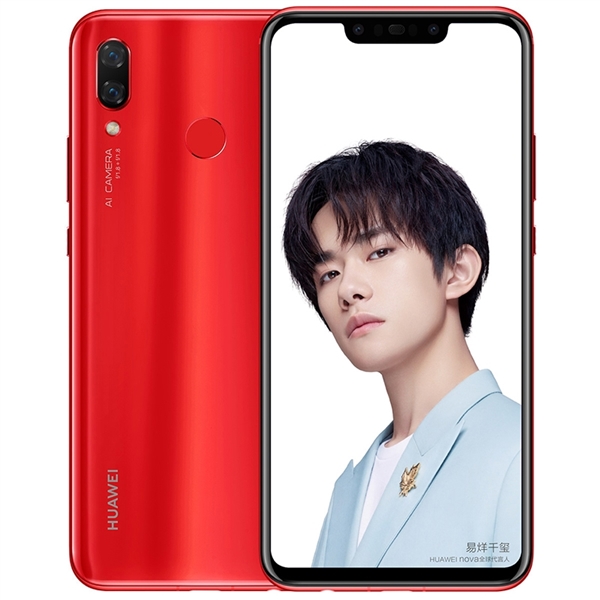 Huawei Nova 3 Acacia Red bán ra ngày 17/8, giá khoảng 10 triệu đồng