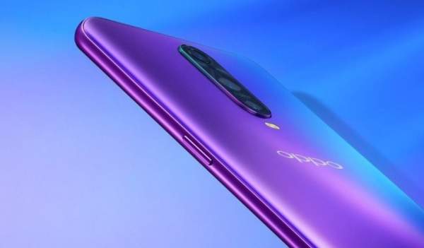 Oppo R17 Pro vừa ra mắt có gì đáng chú ý?