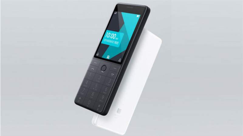 Xiaomi Qin AI là gì?