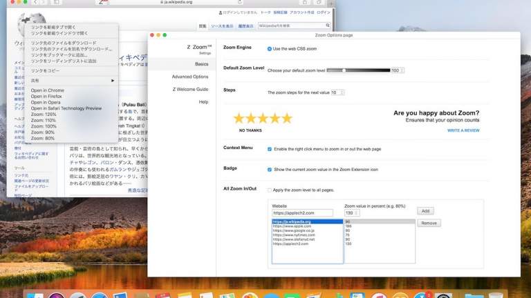 Zoom for Safari – thêm thanh zoom slide cho trình duyệt trên macOS và Win10
