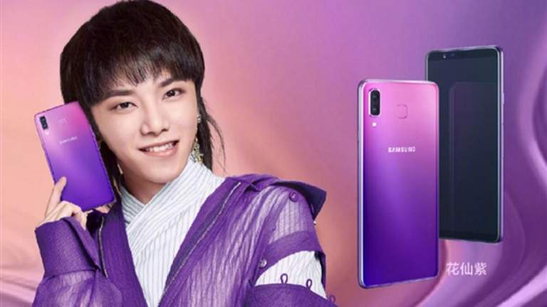 Galaxy A9 Star thêm màu tím Flower