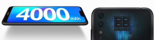 Vừa ra mắt tại Trung Quốc, Honor 8C có giá 3,73 triệu đồng