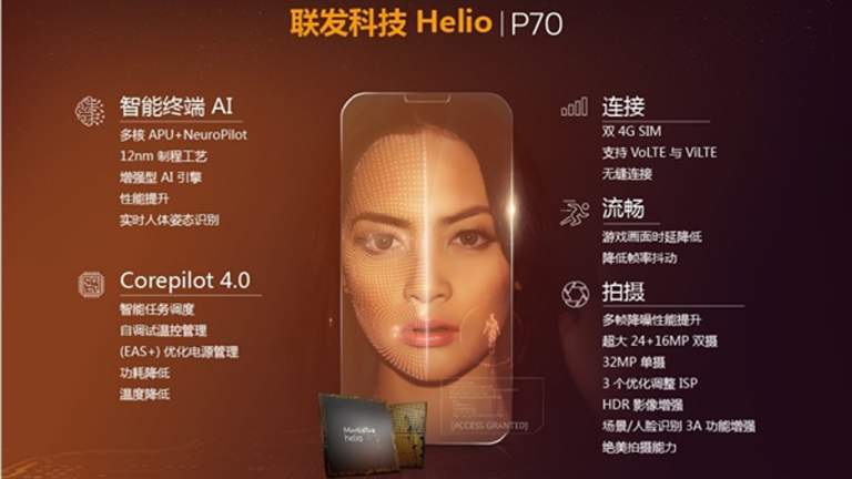 Ra mắt chip MediaTek Helio P70 với hiệu suất tốt hơn