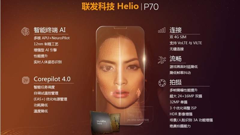 Ra mắt chip MediaTek Helio P70 với hiệu suất tốt hơn