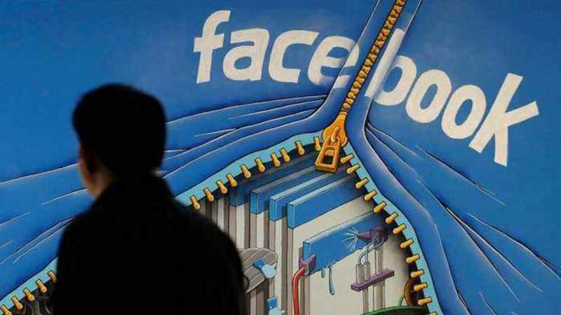 Cách kiểm tra tài khoản Facebook có bị ảnh hưởng bởi vụ 50 triệu tài khoản bị đăng xuất