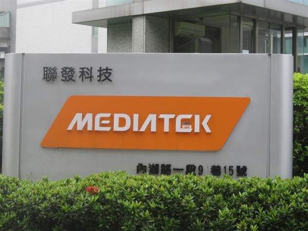 Ra mắt chip MediaTek Helio P70 với hiệu suất tốt hơn