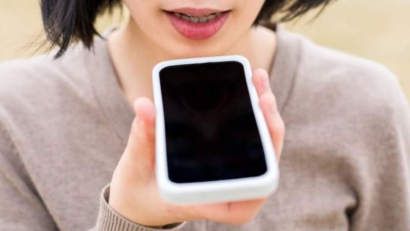 Microsoft Research đang phát triển một công nghệ nhận dạng khẩu lệnh không phát ra thành tiếng