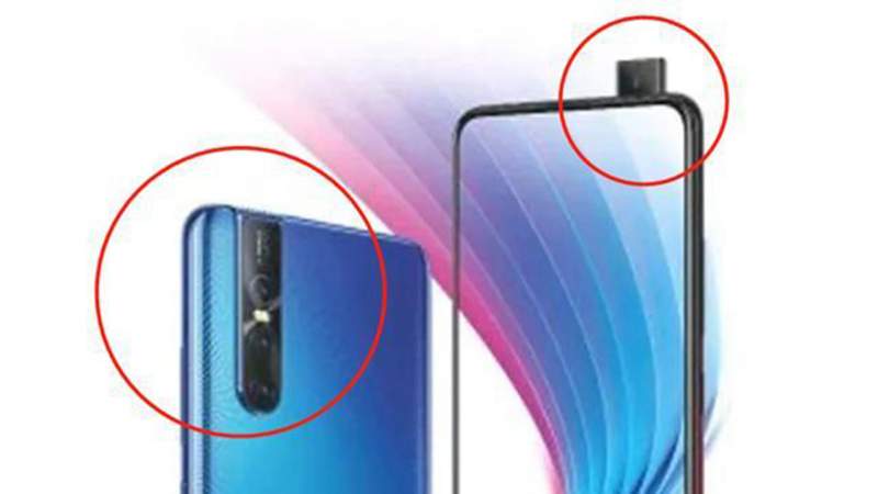 Camera của smartphone Vivo V15 Pro sắp ra mắt có gì hay?