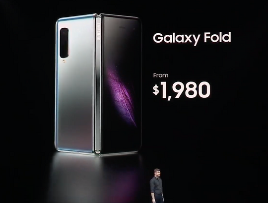 Samsung bán Galaxy Fold - smartphone màn hình gập đầu tiên giá bao nhiêu?