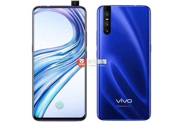 Camera của smartphone Vivo V15 Pro sắp ra mắt có gì hay?