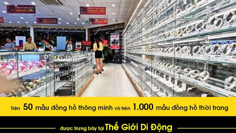 Thế Giới Di Động muốn “có số má” trong lĩnh vực đồng hồ, nhắm đến 5000 tỷ doanh thu thêm