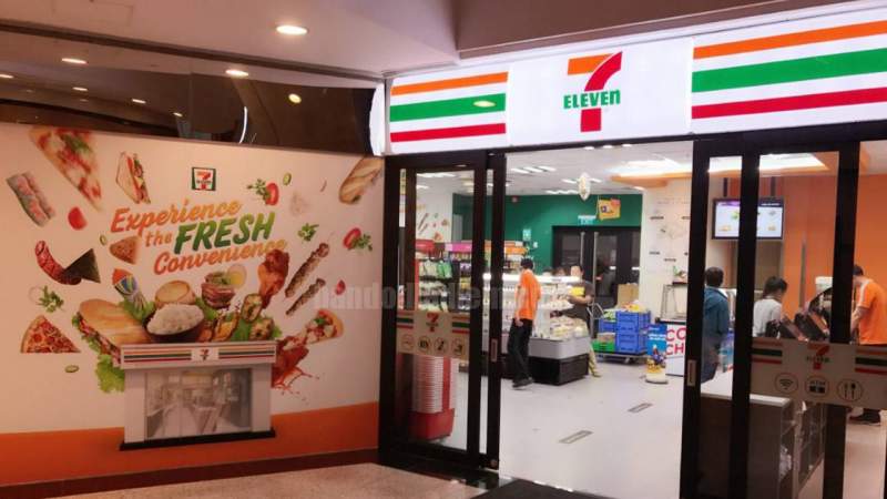 7-Eleven Việt Nam chọn nền tảng dựa trên đám mây của Domo để tích hợp dữ liệu toàn bộ chuỗi cửa hàng tiện lợi