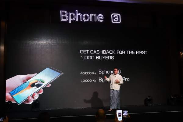 Bphone vào thị trường Myanmar