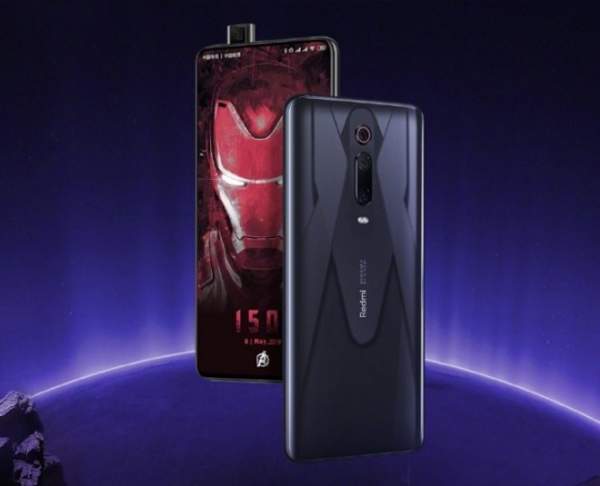 Redmi K20 Pro Marvel Hero ra mắt