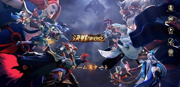 4 tựa game MOBA hay trên mobile năm 2019