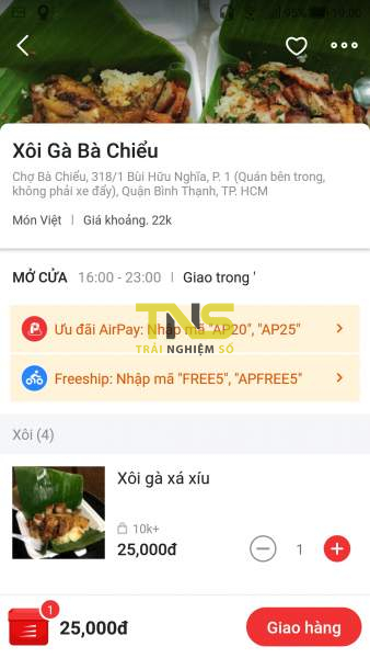 Cách đặt món trên Now.vn từ ứng dụng Shopee