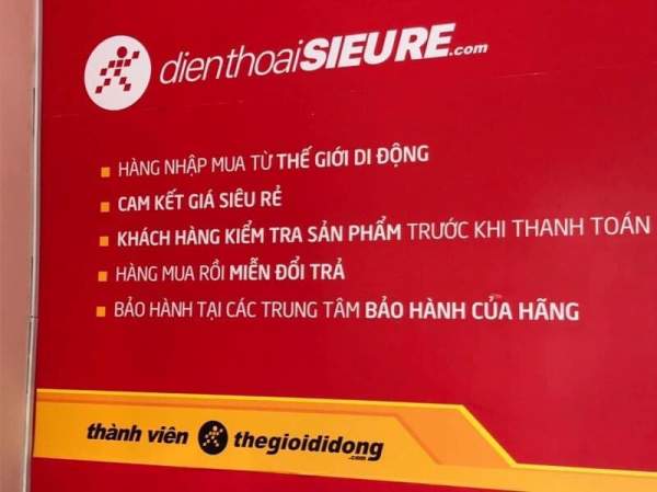 Thế Giới Di Động mở mô hình "Điện thoại Siêu rẻ" để làm gì?