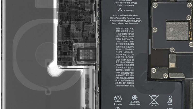 Mời bạn tải ảnh nền X-Ray cho iPhone 11 và iPhone 11 Pro