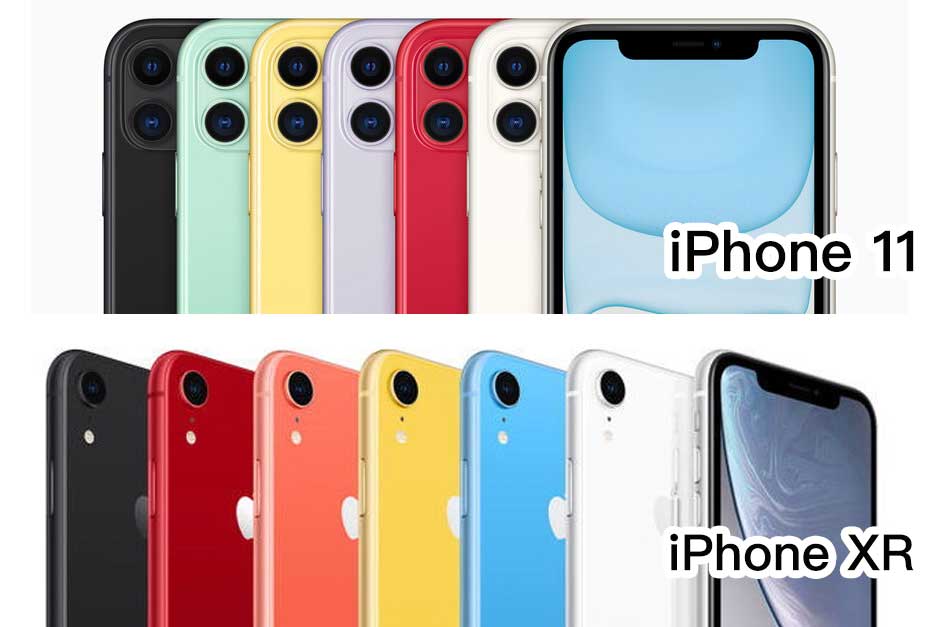 Tư vấn chọn iPhone XR hay iPhone 11?