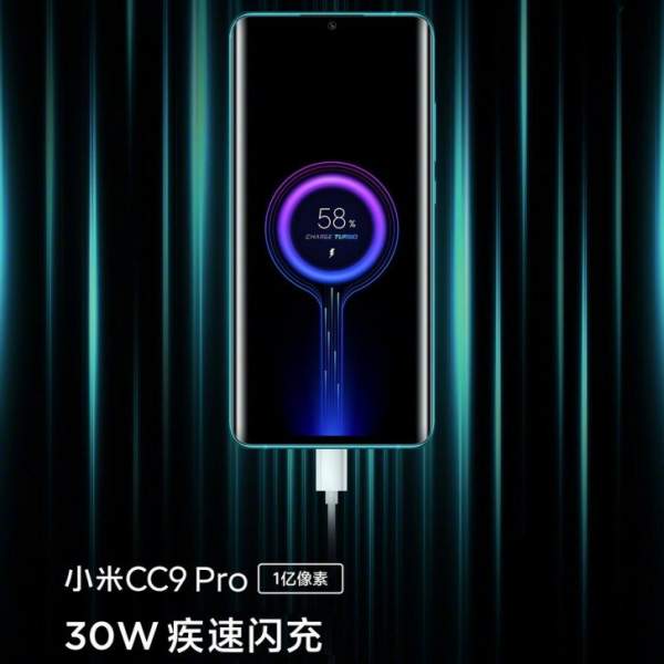 Xiaomi Mi CC9 Pro ra mắt với cụm 5 camera, giá từ 9.3 triệu đồng