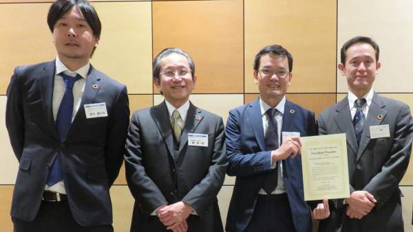 Payoo đạt giải thưởng quốc tế uy tín NTT Corporate Social Responsibility