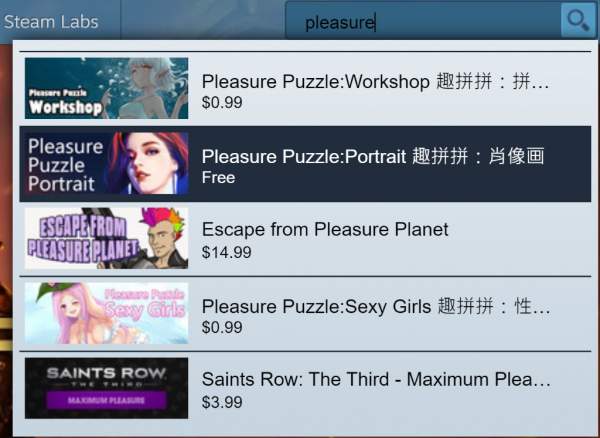 Pleasure Puzzle: Poitrait đang miễn phí trên Steam