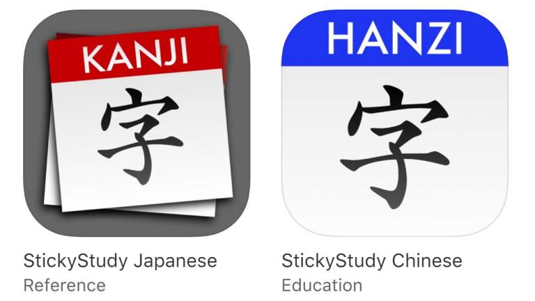 Nhanh tay tải 2 ứng dụng StickyStudy Japanese và StickyStudy Chinese “đắt xắt ra miếng” đang miễn phí
