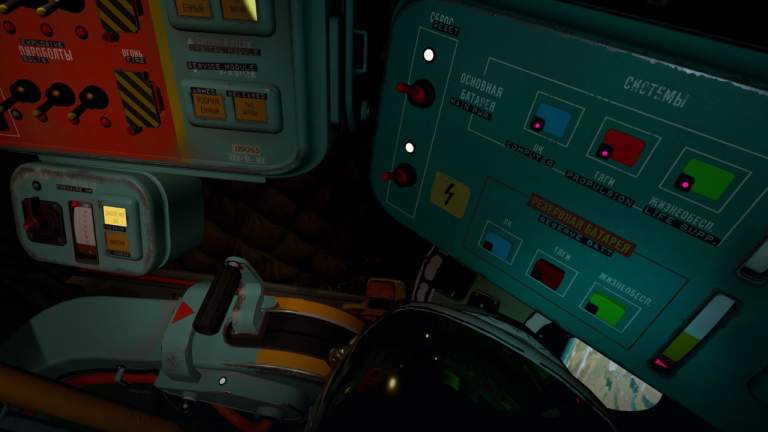 Đang miễn phí game thực tế ảo Interkosmos cực vui