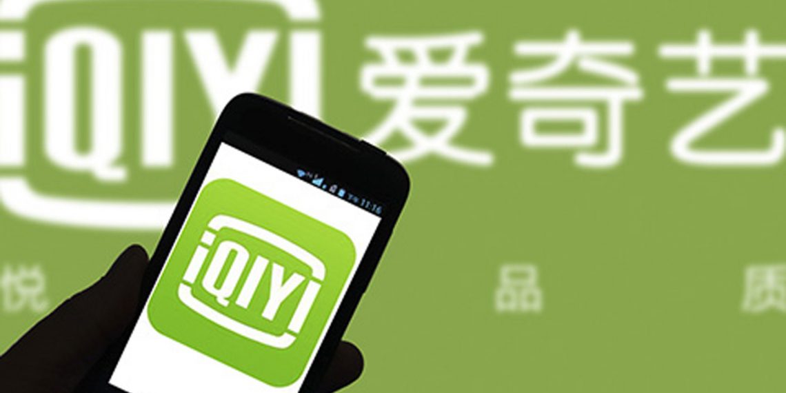 iQIYI là gì? Cách xem phim trực tuyến với iQIYI