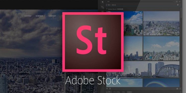 Cách tải ảnh Adobe Stock miễn phí