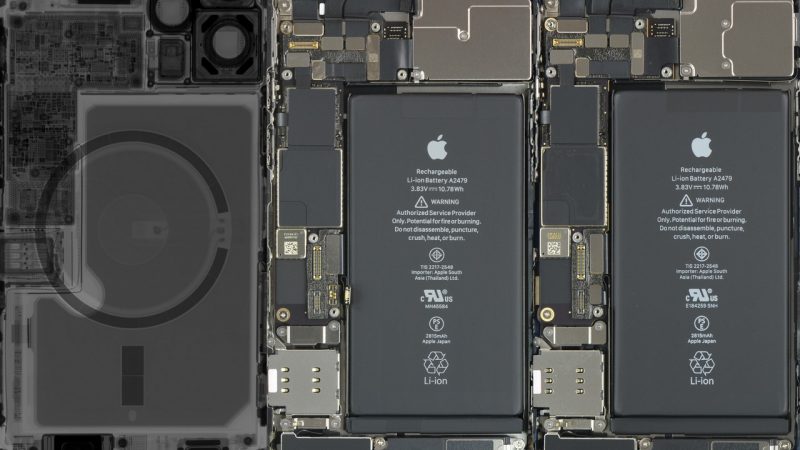 Tải về bộ ảnh nền trong suốt và tia X của iPhone 12 series