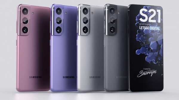 Samsung ra mắt Galaxy S mới sớm hơn Samsung ra mắt Galaxy S mới sớm hơn