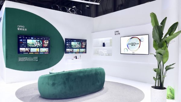 Thế hệ sạc nhanh tương lai của OPPO lộ diện tại sự kiện MWC Thượng Hải 2021 Thế hệ sạc nhanh tương lai của OPPO lộ diện tại sự kiện MWC Thượng Hải 2021