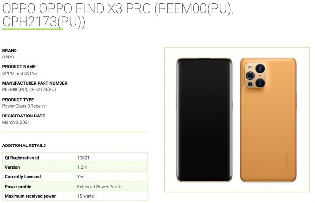 OPPO Find X3