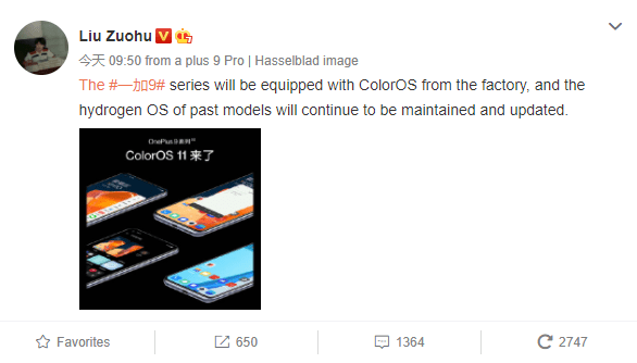 OnePlus 9 được cài đặt sẵn ColorOS