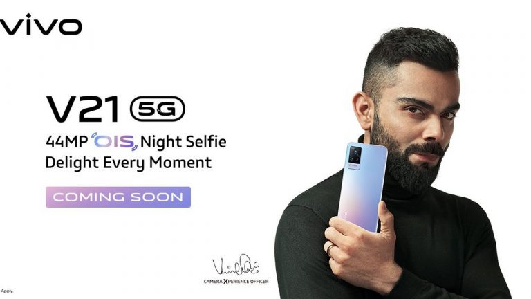 Vivo V21 5G rò rỉ thông số kỹ thuật