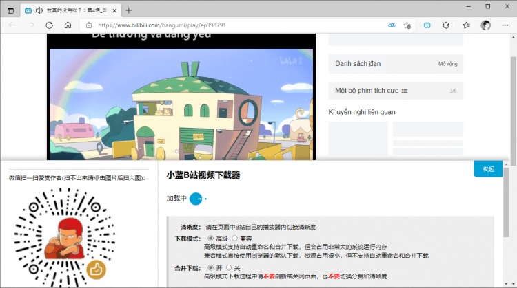 C ch T i Video T C c Trang Chia S C a Trung Qu c c-ch-t-i-video-t-c-c-trang-chia-s-c-a-trung-qu-c