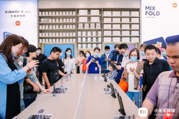 Xiaomi tăng cường công nghệ hỗ trợ tiếp cận thông qua hàng loạt cải tiến