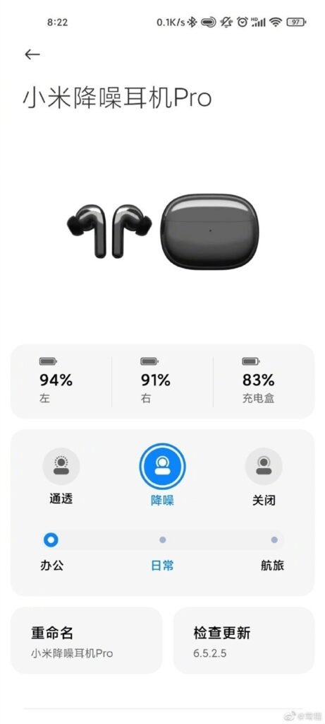 Xiaomi Flipbuds Pro
