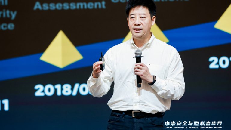Xiaomi nhấn mạnh các giải pháp bảo vệ quyền riêng tư