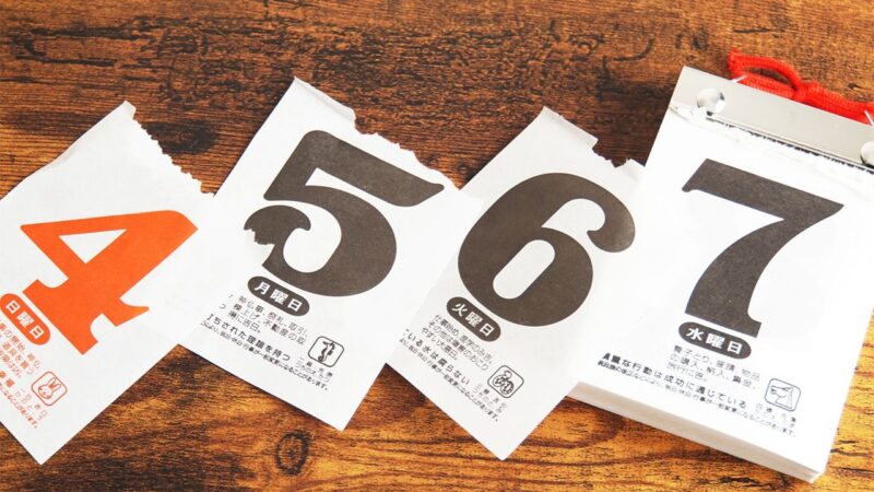 Xem lịch Âm bất kỳ ngày trong năm trên Microsoft Edge