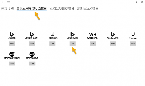 Tải ảnh Bing 4K trên Windows 10