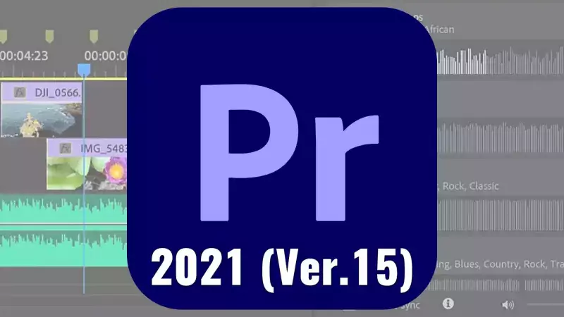 Premiere Pro 2021 có gì mới?