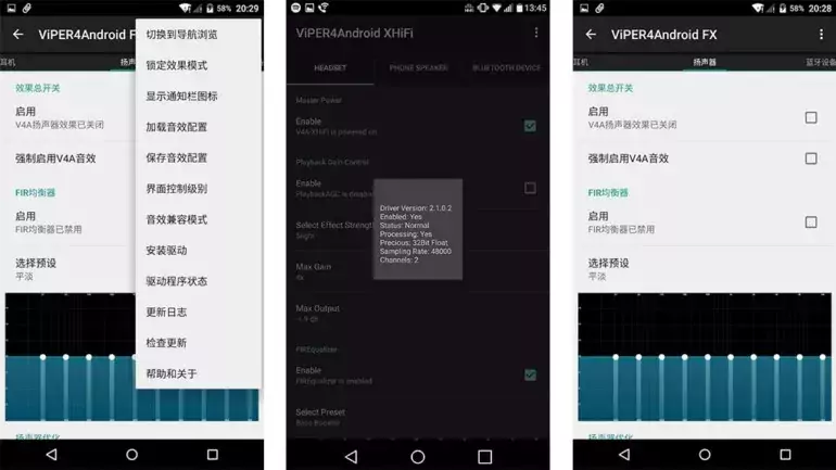 Viper4Android