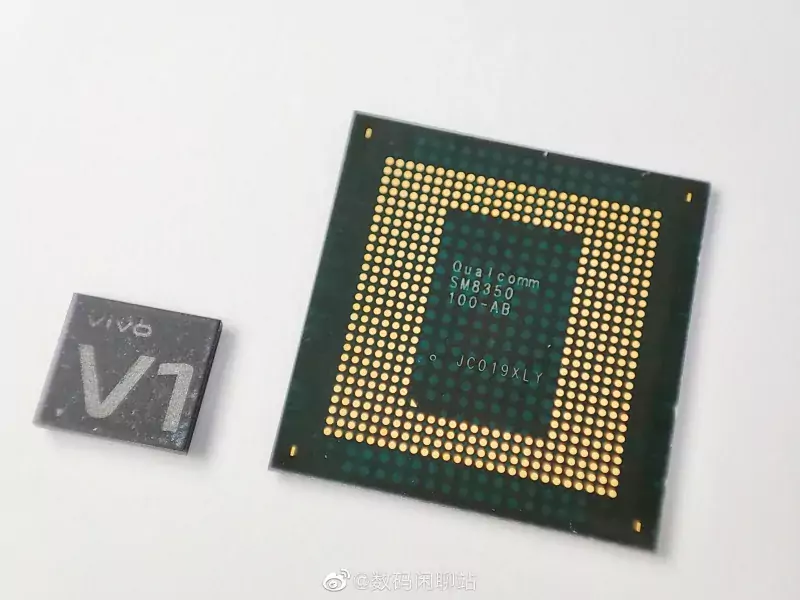 Chip Vivo V1 là gì?