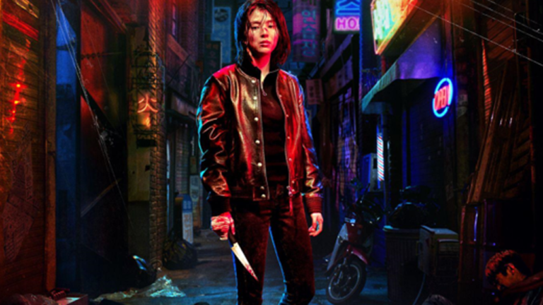 My Name sẽ lên sóng vào ngày 15/10 tới