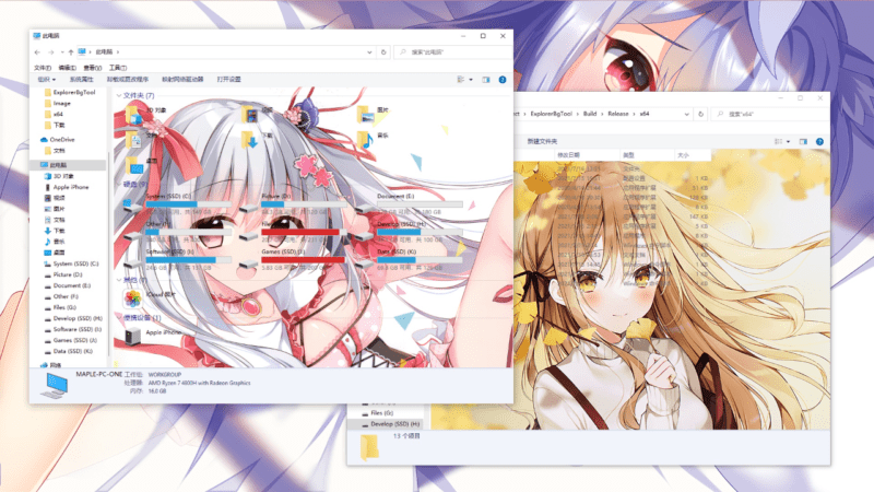 Cách thêm hình nền cho File Explorer trong Windows 11