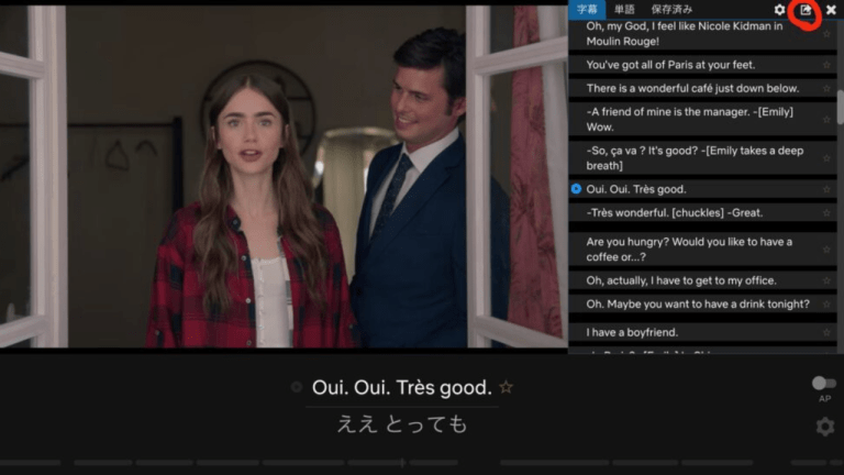 Language Reactor: Học ngoại ngữ khi xem phim Netflix, YouTube, video trên máy tính,…